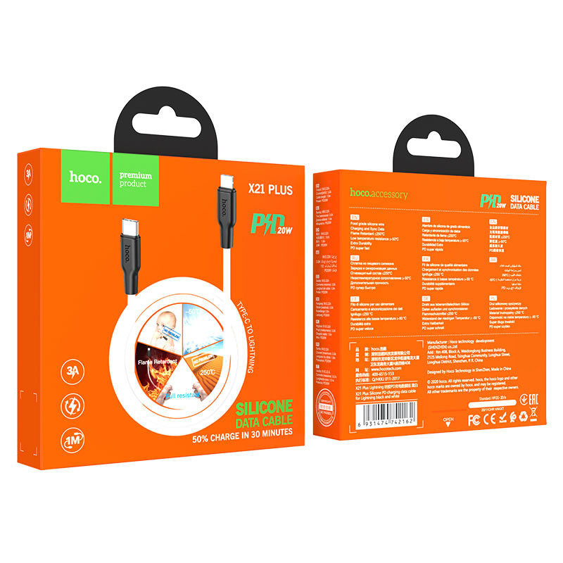 Дата кабель Hoco X21 Plus Silicone Type-C to Lightning (1m) Херсон - зображення 4