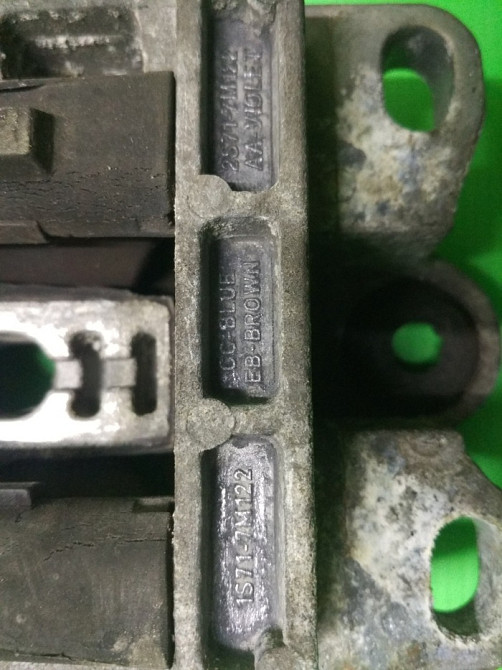 Подушка опора двигуна 1S71-7M122-CC Форд Мондео , верхня опора КПП 1X437M122 Винница - изображение 4