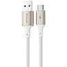 Кабель Proove Dense Metal USB to Type-C 2.4A 1m White (CCDM20001202) (Код товару:41283) Харків