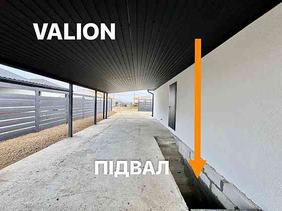 продажа 3-к дом Бориспольский, Великая Александровка, 124900 $ 