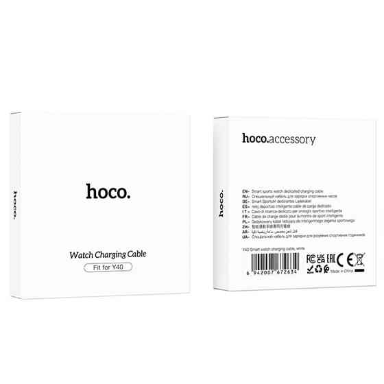 Зарядное устройство для Hoco Y40 Херсон