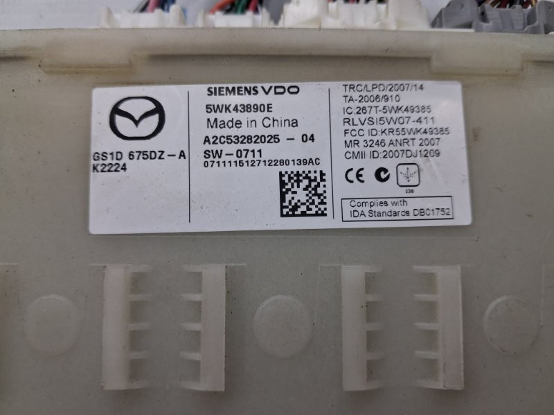 Блок управления Mazda 6 GH 2.5 БЕНЗИН L5-VE 2007 (б/у) Київ - зображення 3