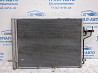 Радиатор кондиционера Ford Kuga 2011-2019 2013474 (Арт. 79134) Київ