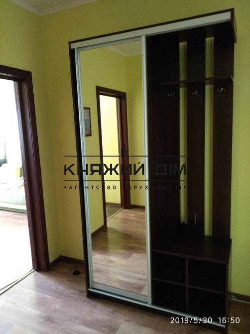 Генератор Шикарна однокімнатна ЖК Паркові озера. №1186689 Киев - изображение 1