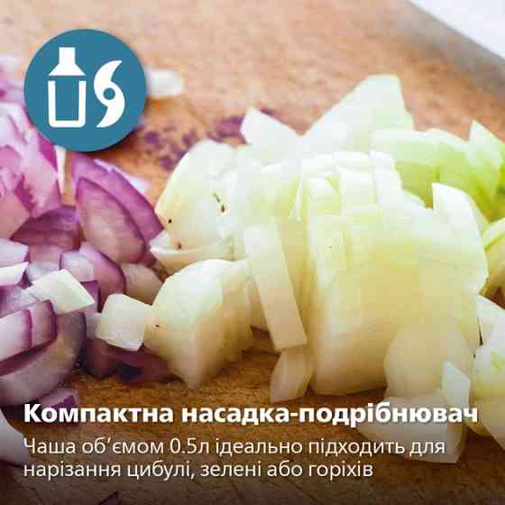 Блендер погружной Philips HR2683/00 1200 Вт черный Киев