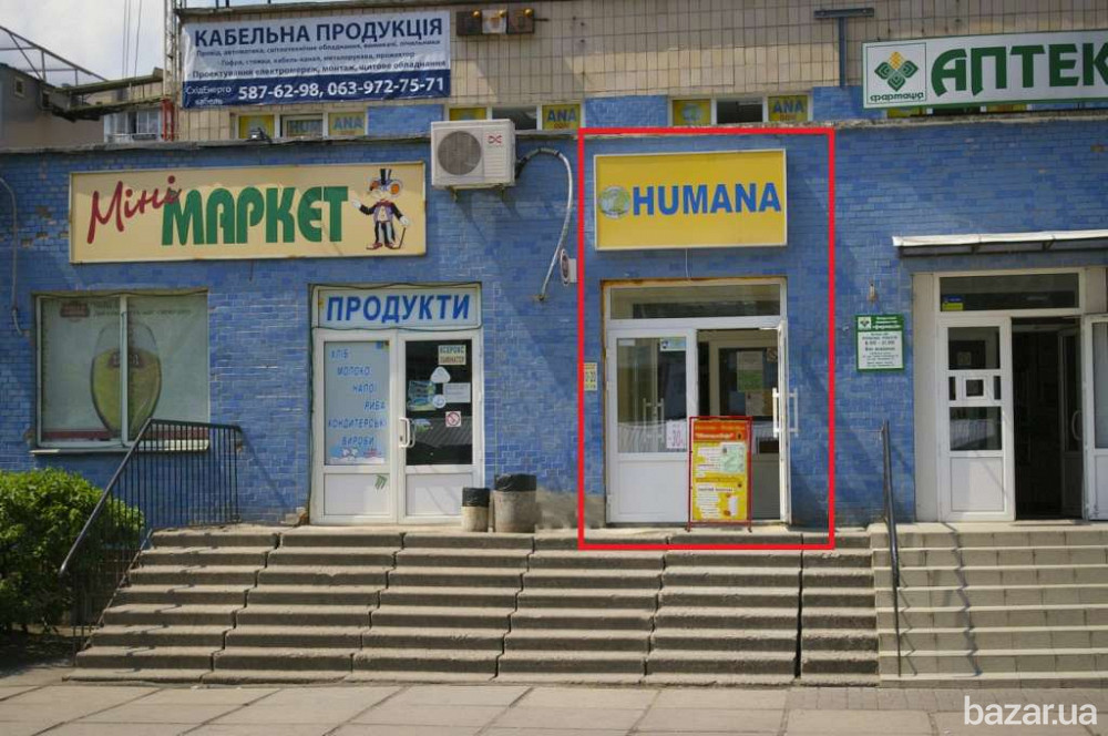 продажа торговые площади Киев, Оболонский, 305000 $ Київ - зображення 1