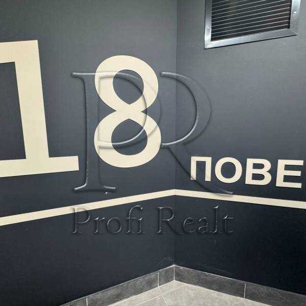 продажа 1-к квартира Киев, Дарницкий, 73000 $ Киев - изображение 9