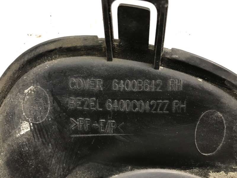 Решетка противотуманки правая Mitsubishi L200 KB 2.5 ДИЗЕЛЬ 4D56U 2006 (б/у) Київ - зображення 4