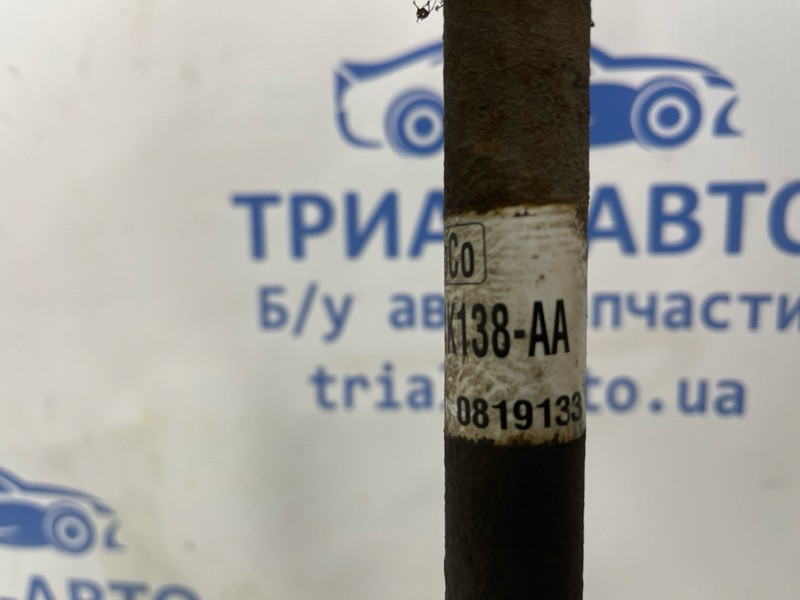 Привод задний правый Ford Kuga 2011-2019 2168926 (Арт. 79336) Київ - зображення 5