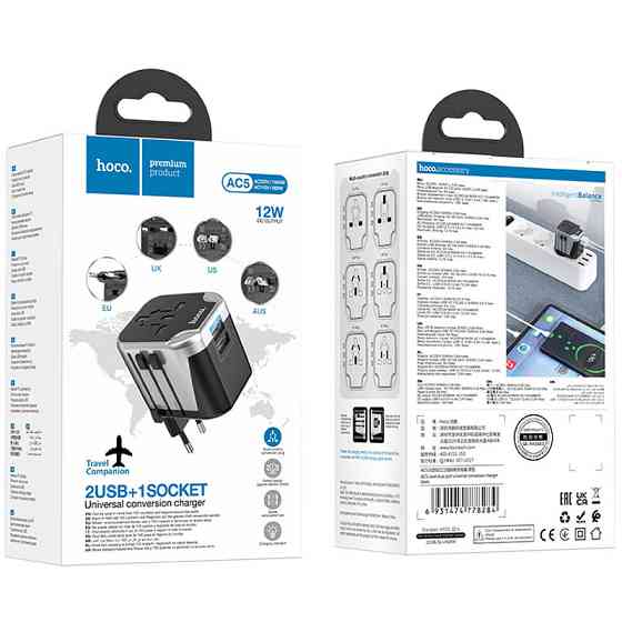 Сетевой универсальный переходник Hoco AC5 Level 2USB+Socket Херсон