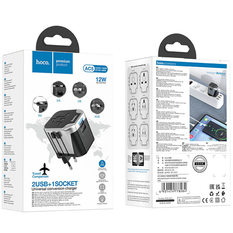 Сетевой универсальный переходник Hoco AC5 Level 2USB+Socket Херсон - изображение 6