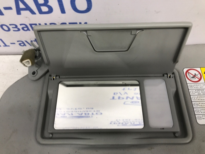 Козырек солнцезащитный левый Mitsubishi ASX GA 1.8 DIESEL 4N13 2010 (б/у) Киев - изображение 3