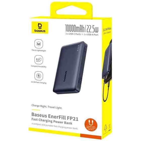 Портативное ЗУ Power Bank Baseus EnerFill FP21 22.5W 10000 mAh (P1008210D213) Херсон