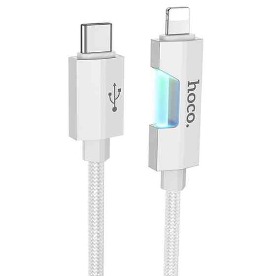 Дата кабель Hoco U123 Regent colorful 27W Type-C to Lightning (1.2m) Херсон