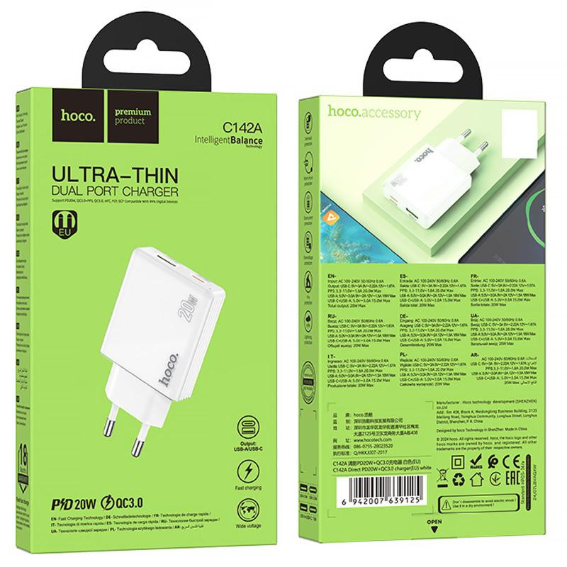 СЗУ Hoco C142A Direct PD20W+QC3.0 (1USB-A/1C) Херсон - изображение 5