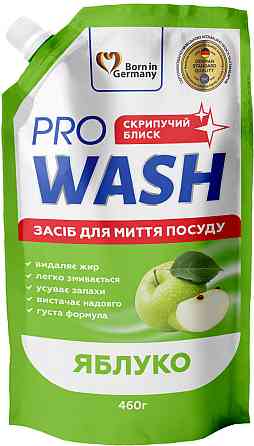 Засіб для миття посуду Pro Wash Стигле Яблуко 723918 460 мл Київ