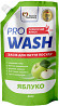 Засіб для миття посуду Pro Wash Стигле Яблуко 723918 460 мл Київ