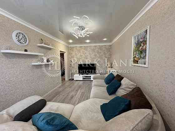 продажа 3-к квартира Киев, Дарницкий, 125000 $ Київ