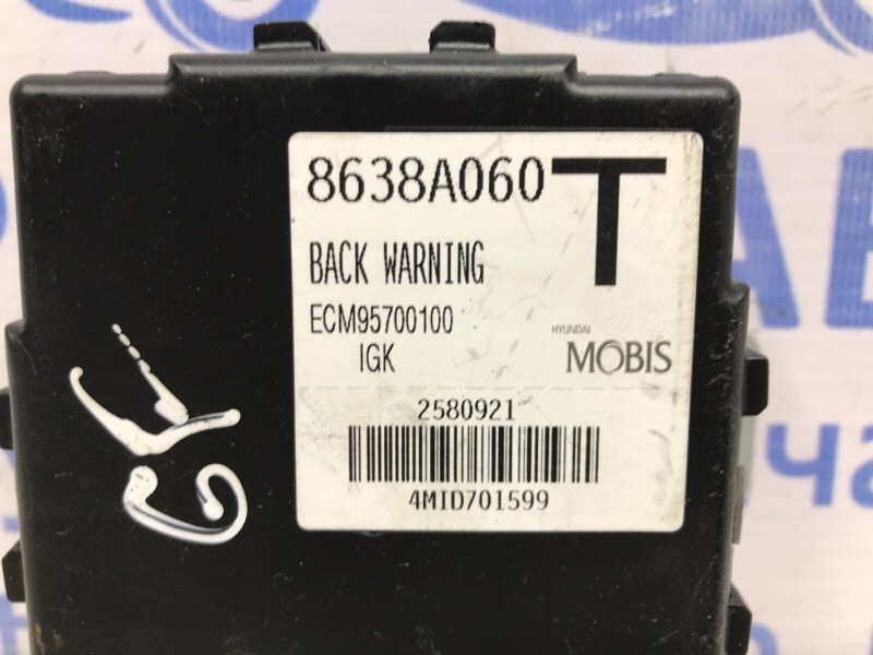 Блок управления Mitsubishi Outlander 2012-2021 8638A060 (Арт. 50440) Київ - зображення 3