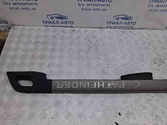 Рейлинг на крышу Nissan Pathfinder R51 2.5 DIESEL YD25DDTI 2004 лев. (б/у) Киев