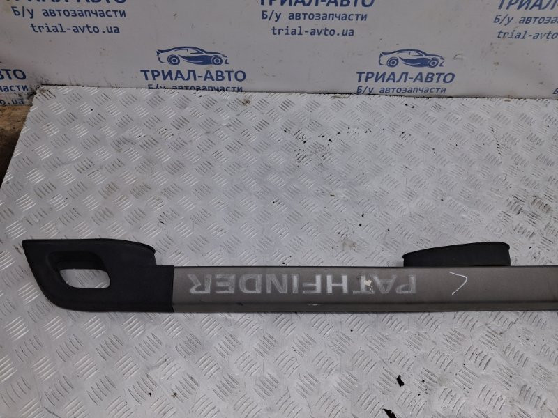 Рейлинг на крышу Nissan Pathfinder R51 2.5 DIESEL YD25DDTI 2004 лев. (б/у) Киев - изображение 2