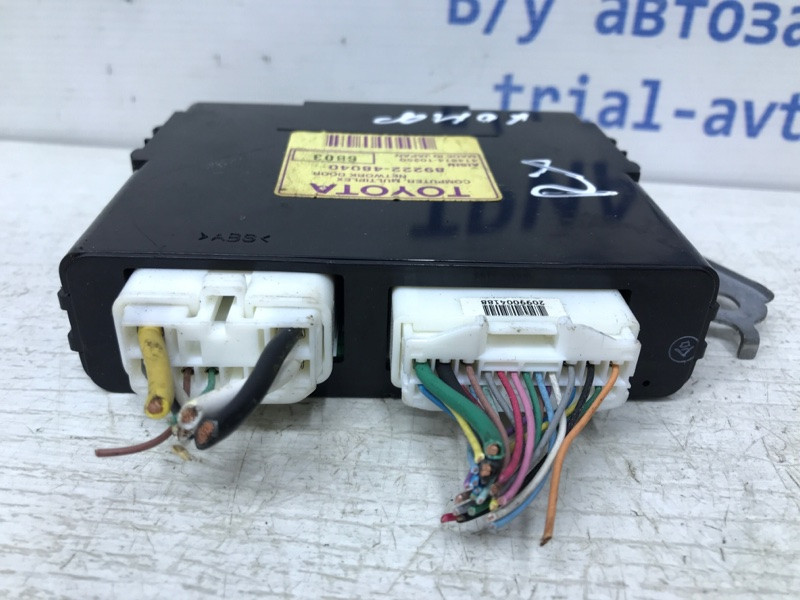 Блок комфорта Lexus RX 350 2003-2009 8922248040 (Арт. 31350) Київ - зображення 2