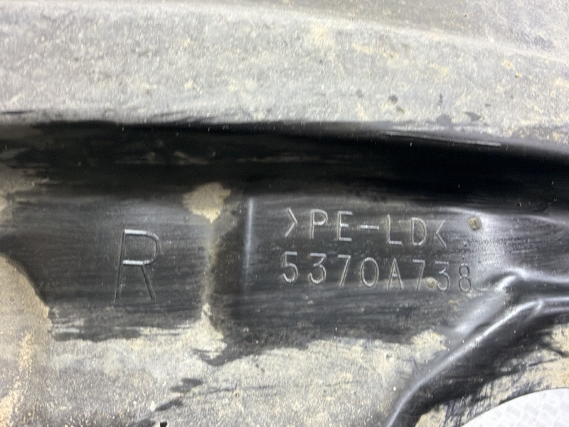 Подкрылок передний правый Mitsubishi Lancer 2007-2017 5370A738 (Арт. 83097) Київ - зображення 6