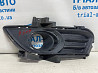 Решетка противотуманки левая Ford Fusion USA 2013-2020 DS7Z17B814BB (Арт. 74179) Киев