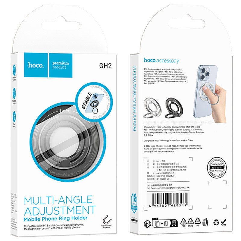 Магнитный держатель для телефона Hoco GH2 Clever Херсон - зображення 6