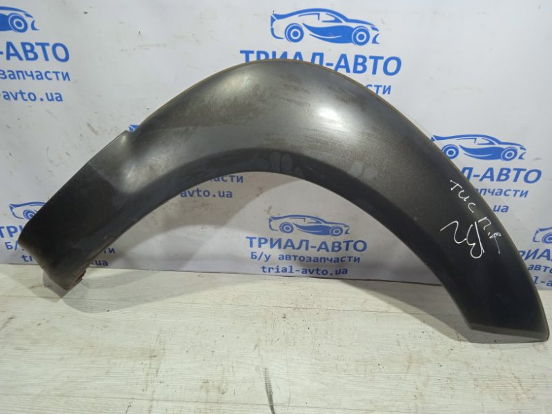 Накладка крыла Hyundai Tucson JM 2.0 DIESEL D4EA 2004 перед. прав. (б/у) Київ - зображення 1