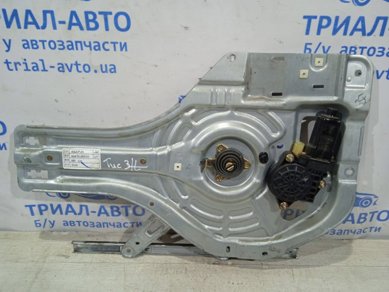 Стеклоподъемник задний левый Hyundai Tucson 2004-2009 834052E000 (Арт. 18015) Київ - зображення 1