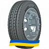 225/70 R19.5 Continental HSR+ 128/126N Рульова шина Киев