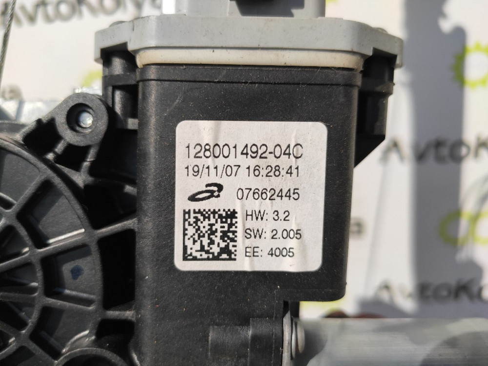 Стеклоподъемник передний левый Renault Trafic III 2014-2023 (807216280R) Ковель - зображення 2