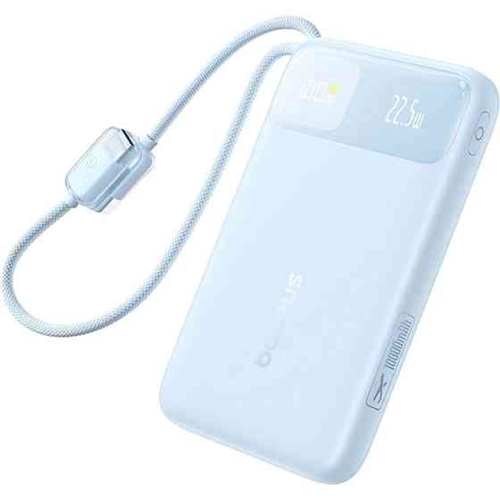 Портативное ЗУ Power Bank Baseus EnerFill FC11 PD22.5W with cable 10000 mAh (2USB-C) (E0027R) Херсон