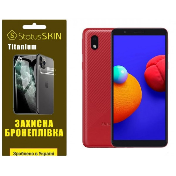 Поліуретанова плівка StatusSKIN Titanium Samsung A01 Core A013/M01 Core M013 Глянцева Харків - зображення 1