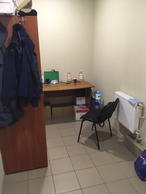 здам в оренду магазин -склад-офіс Кривой Рог - изображение 12