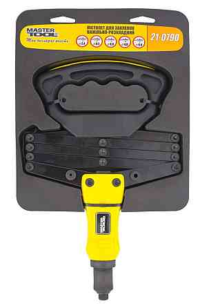 Пистолет для заклепок MASTERTOOL рычажно-складной 280-750 мм CrMo Ø 2.4/3.2/4.0/4.8/6.4 мм 21-0790 Харків