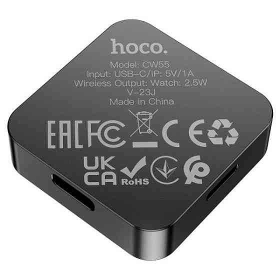 БЗП Hoco CW55 for iWatch Silver (Код товару:42140) Харьков