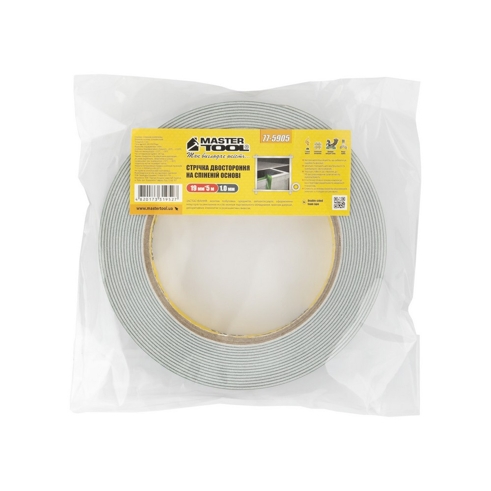 Лента двухсторонняя MASTERTOOL на вспененной основе 19 мм 5 м 77-5905 Харків - зображення 3