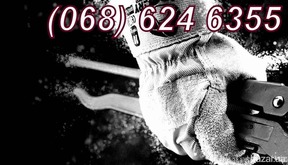 Вантажні послуги (різноробочі, вантажники / грузчики) (м. Рівне) Рівне - зображення 1