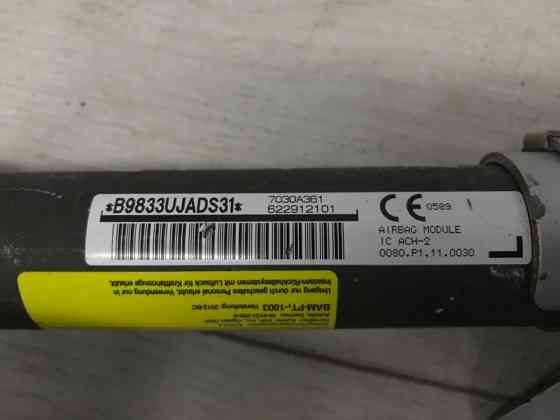 Airbag потолка(шторка) левый Mitsubishi Outlander 2012-2021 7030A361 (Арт. 29440) Киев