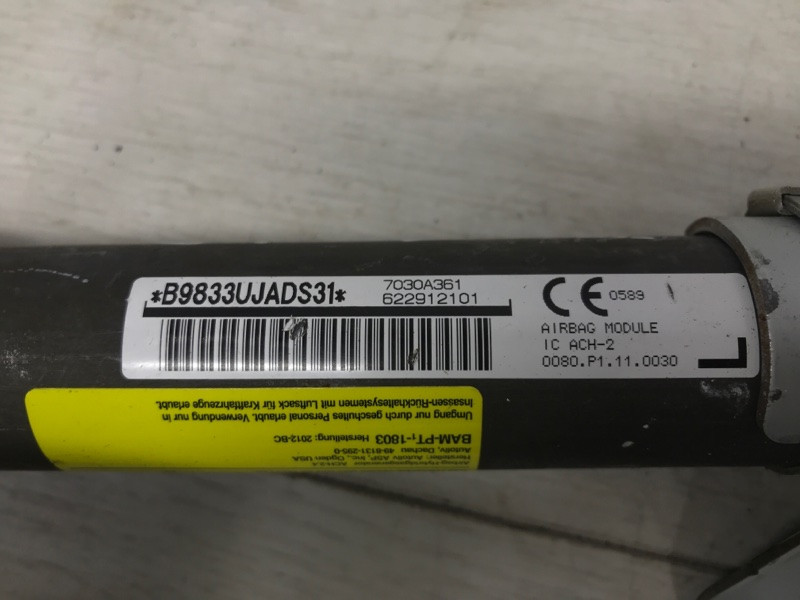 Airbag потолка(шторка) левый Mitsubishi Outlander GF 2.2 DIESEL 4N14 2012 (б/у) Київ - зображення 4