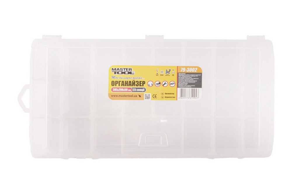 Органайзер MASTERTOOL с подвесом 15" 385х200х50 мм 23 секции 79-3002 Харків - зображення 1