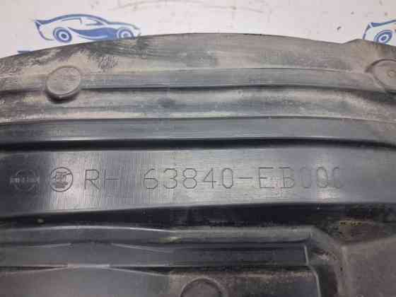 Подкрылок передний правый Nissan Pathfinder 2004-2014 63840EB000 (Арт. 65771) Киев