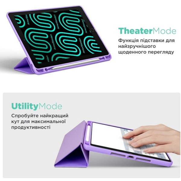Чохол-книжка ArmorStandart Smart Fold Pen для Samsung Tab A9 8.7 X110/X115 Light Purple (ARM74993) ( Харьков - изображение 4