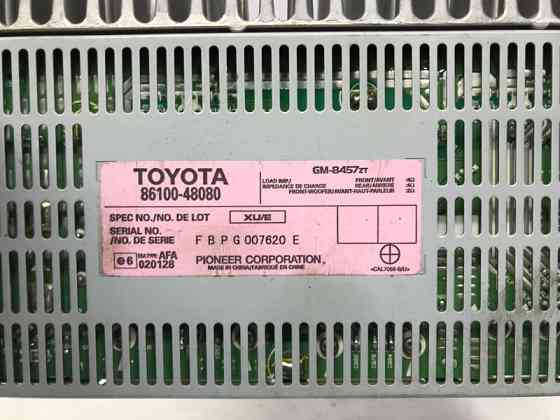 Усилитель Аудиосистемы Lexus RX 350 XU30 3.5 БЕНЗИН 2GRFE 2003 (б/у) Киев