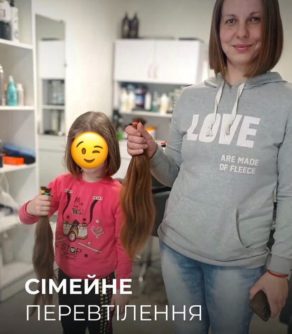 Куплю волосся Дорого у ДНІПРІ - чесна оцінка та вигідні умови! Viber:096 100 27 22 Дніпро - зображення 1