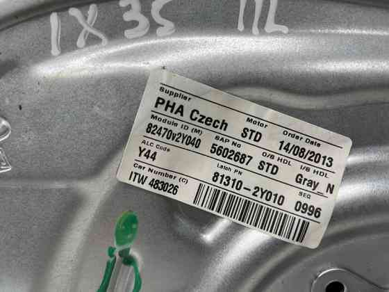 Стеклоподъемник передний левый Hyundai IX35 2009-2015 824012Y000 (Арт. 77639) Киев