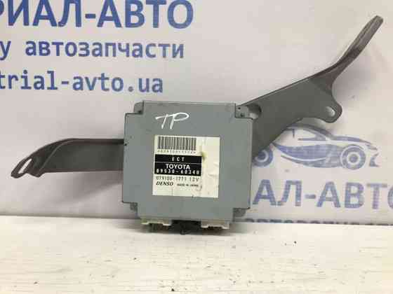 Блок управления Toyota Prado 2002-2009 8953060340 (Арт. 54157) Київ