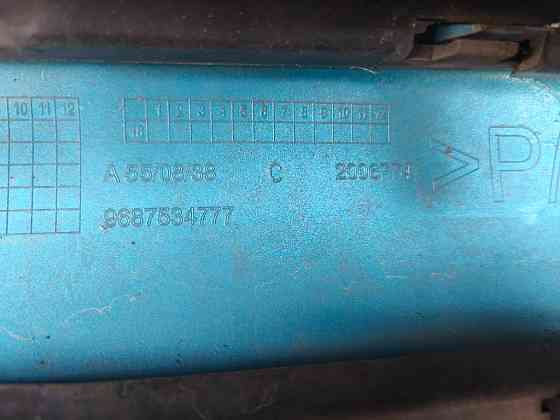 Бампер передний в сборе Citroen DS3 2009-2016 (9687534777) Ковель